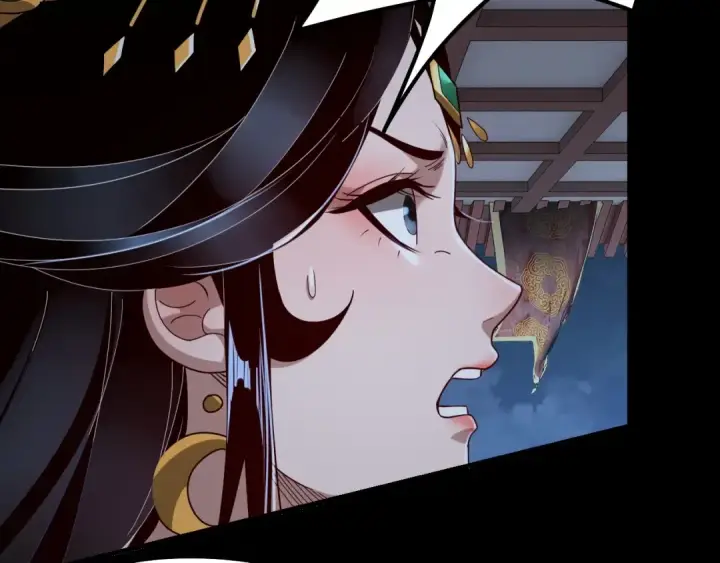 漫画《我！天命大反派》第34话 “夫妻”之间的博弈！第78张图