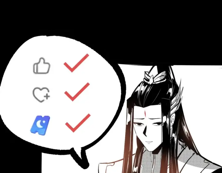 漫画《我！天命大反派》第35话 重逢！第133张图