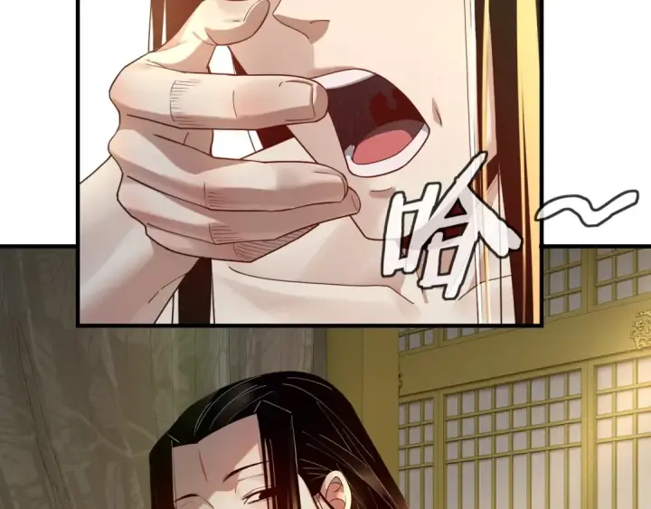 漫画《我！天命大反派》第35话 重逢！第27张图