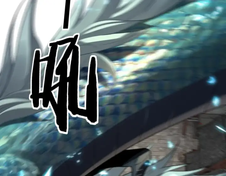 漫画《我！天命大反派》第35话 重逢！第95张图