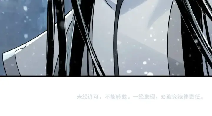 漫画《我！天命大反派》第36话 只有我能欺负她！第114张图