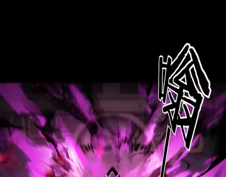 漫画《我！天命大反派》第37话 顾长歌的真正底牌！第30张图