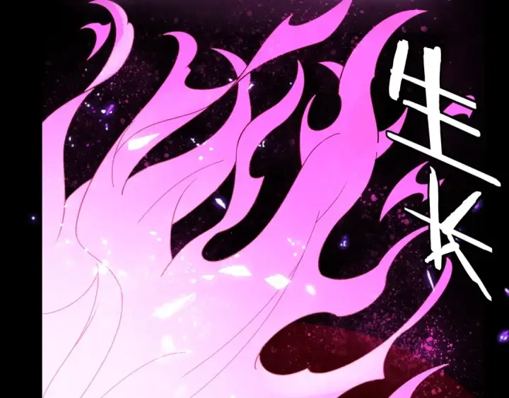 漫画《我！天命大反派》第37话 顾长歌的真正底牌！第55张图