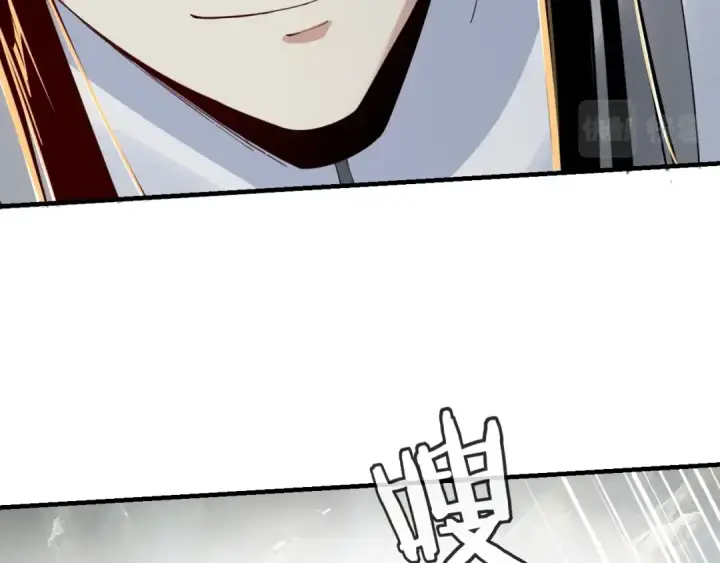 漫画《我！天命大反派》第39话 你哥永远是你哥第106张图