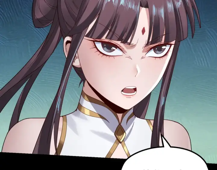 漫画《我！天命大反派》第39话 你哥永远是你哥第121张图