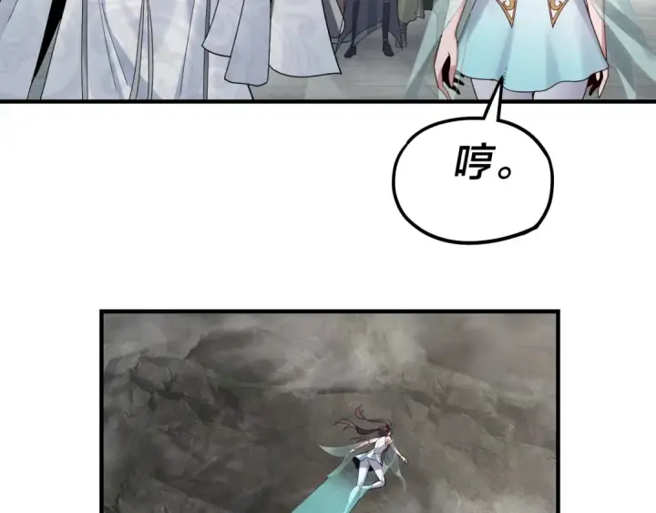 漫画《我！天命大反派》第39话 你哥永远是你哥第67张图