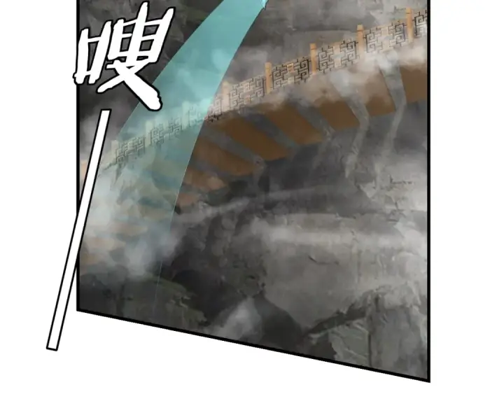 漫画《我！天命大反派》第39话 你哥永远是你哥第68张图