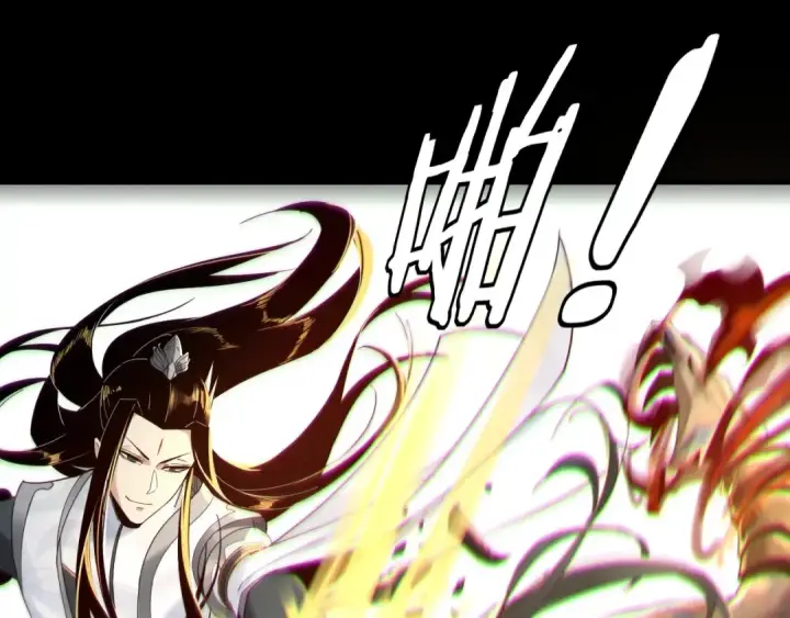 漫画《我！天命大反派》第39话 你哥永远是你哥第9张图