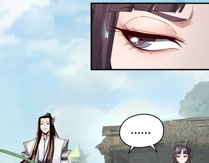 漫画《我！天命大反派》第40话 新的风暴即将出现！第83张图