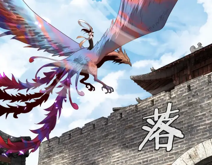 漫画《我！天命大反派》第41话 叶凌登场！第107张图