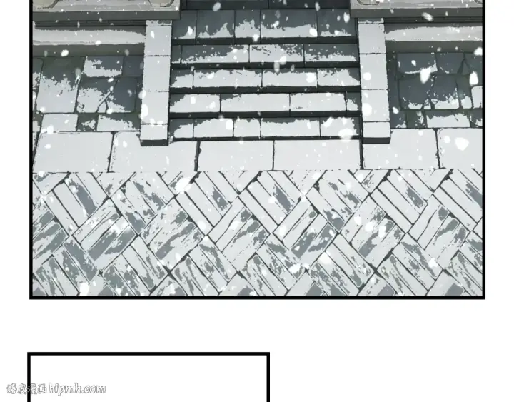 漫画《我！天命大反派》第41话 叶凌登场！第40张图