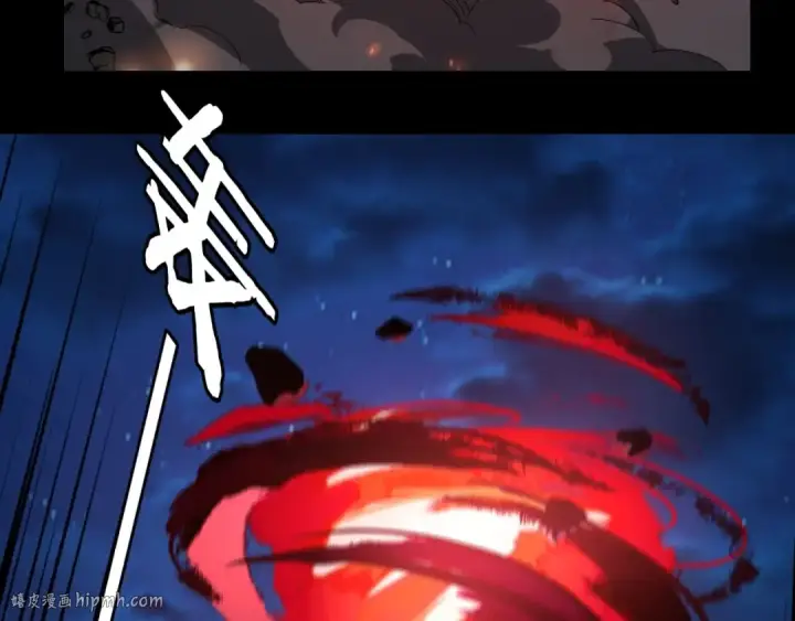 漫画《我！天命大反派》第42话 明空失策，长歌接手！第32张图