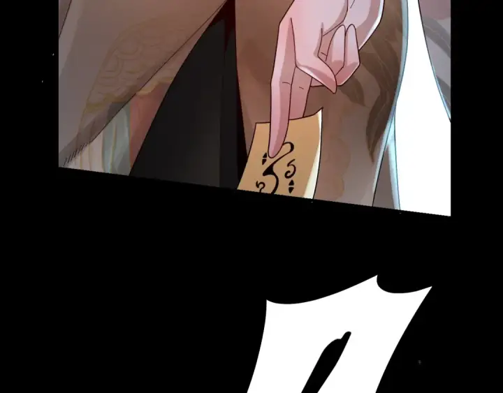 漫画《我！天命大反派》第42话 明空失策，长歌接手！第47张图
