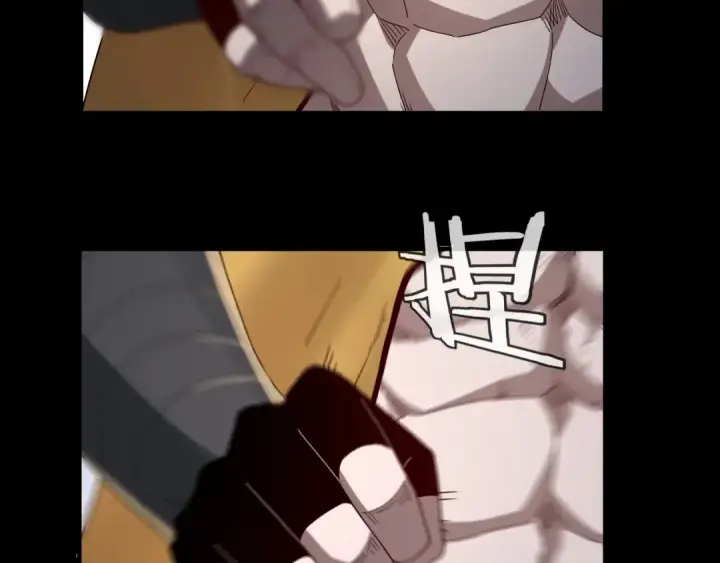 漫画《我！天命大反派》第43话 狗血大戏！第102张图
