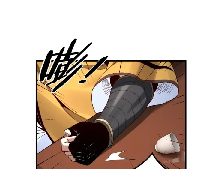 漫画《我！天命大反派》第44话 拿捏了！第23张图