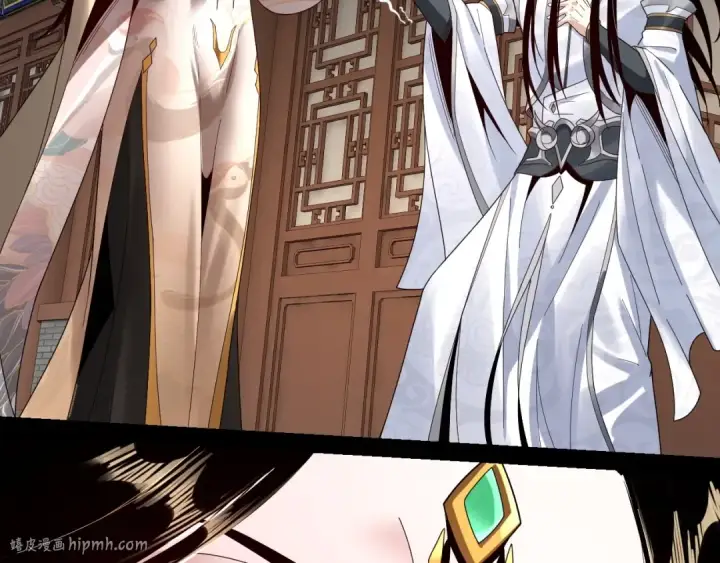 漫画《我！天命大反派》第44话 拿捏了！第88张图