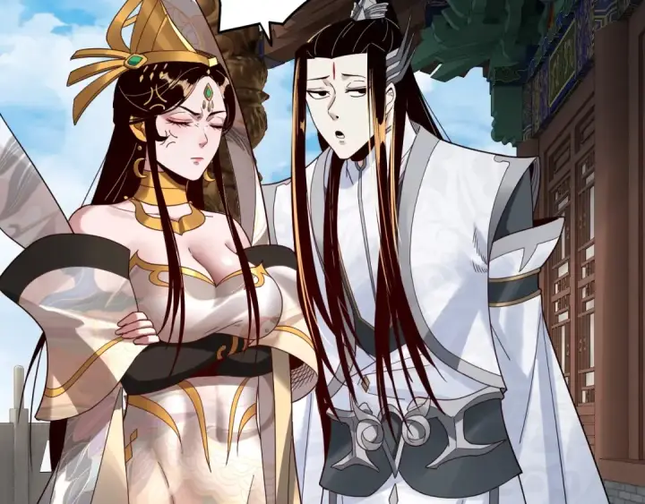 漫画《我！天命大反派》第44话 拿捏了！第92张图