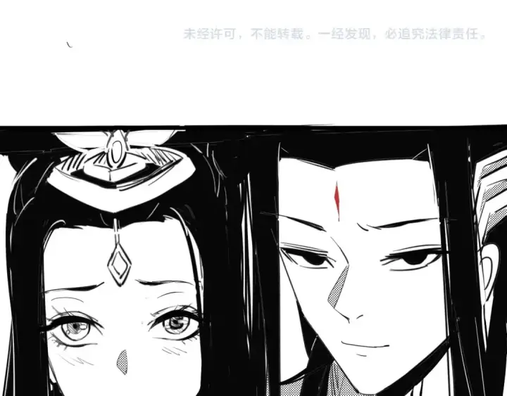 漫画《我！天命大反派》第45话 演到骗过所有人！第106张图