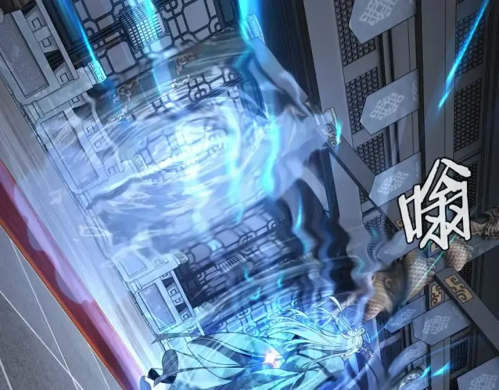 漫画《我！天命大反派》第46话 战吧！第29张图