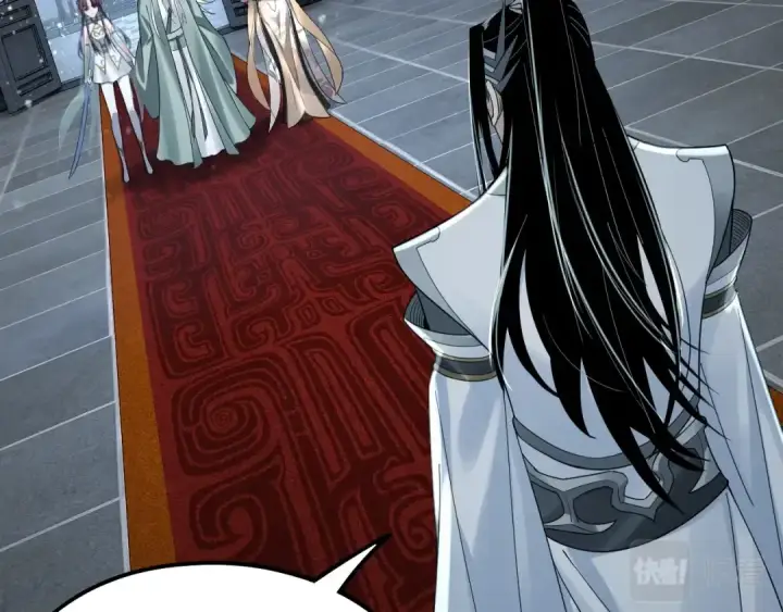 漫画《我！天命大反派》第46话 战吧！第59张图
