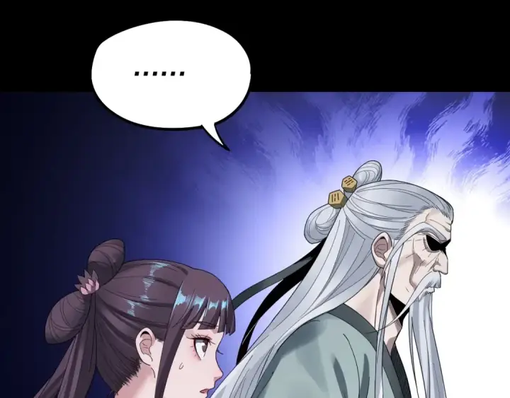 漫画《我！天命大反派》第46话 战吧！第63张图
