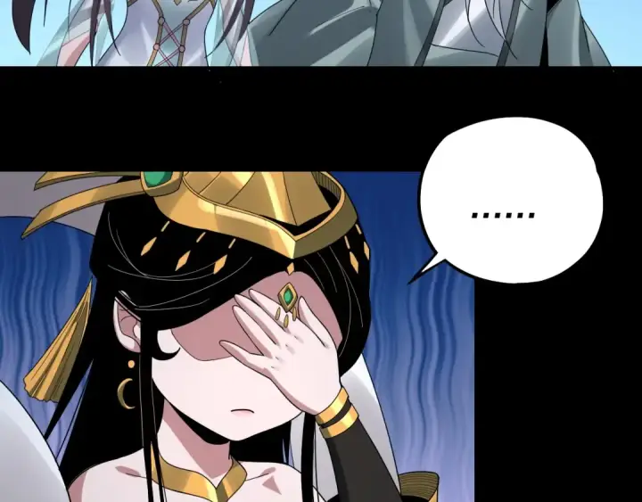 漫画《我！天命大反派》第46话 战吧！第92张图