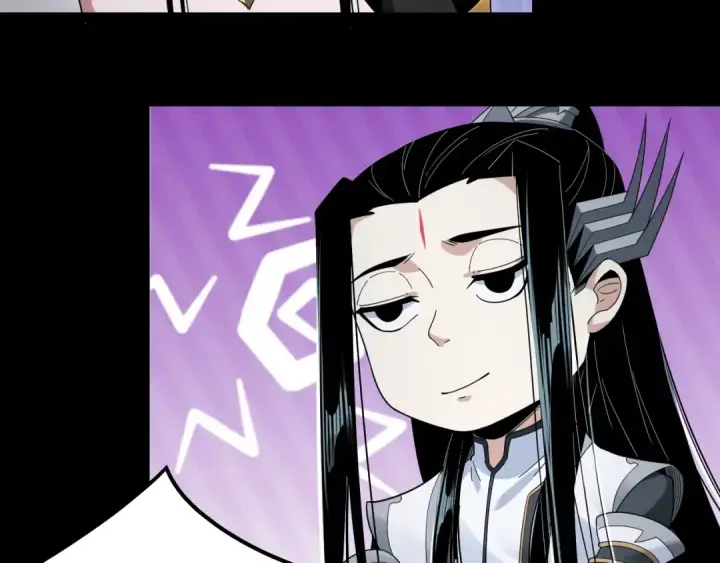 漫画《我！天命大反派》第46话 战吧！第93张图