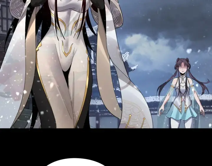 漫画《我！天命大反派》第47话 尝尝苦肉计吧！第111张图