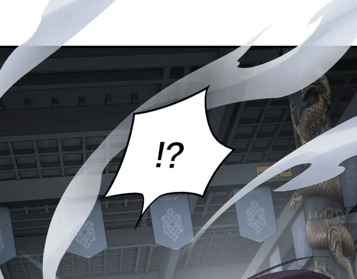 漫画《我！天命大反派》第47话 尝尝苦肉计吧！第22张图