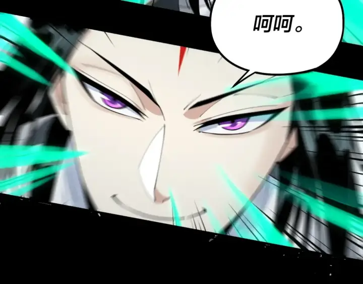漫画《我！天命大反派》第47话 尝尝苦肉计吧！第35张图