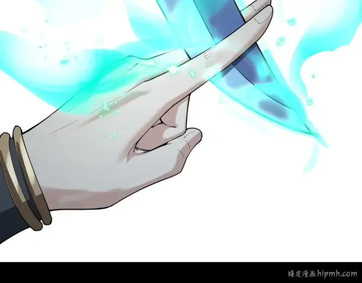 漫画《我！天命大反派》第47话 尝尝苦肉计吧！第40张图