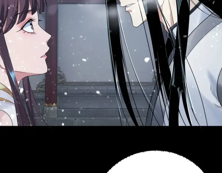漫画《我！天命大反派》第47话 尝尝苦肉计吧！第54张图