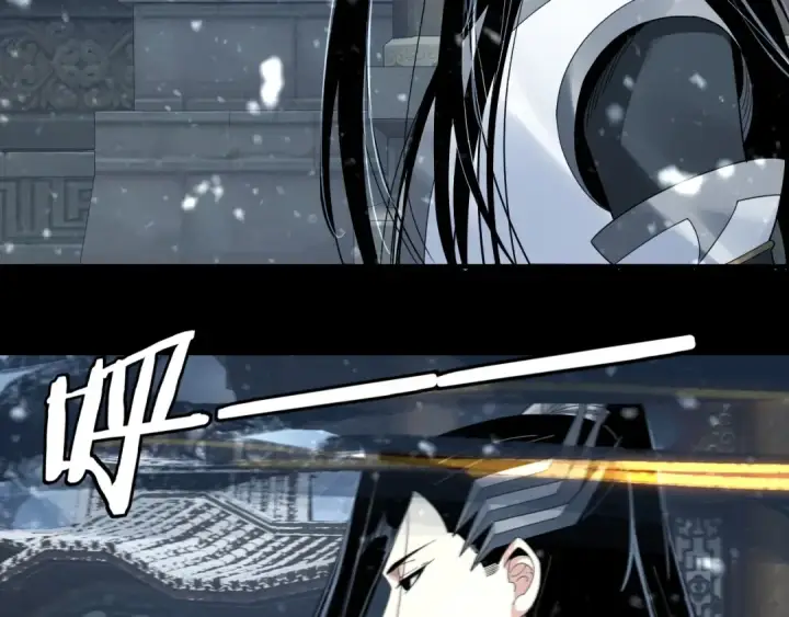 漫画《我！天命大反派》第47话 尝尝苦肉计吧！第69张图