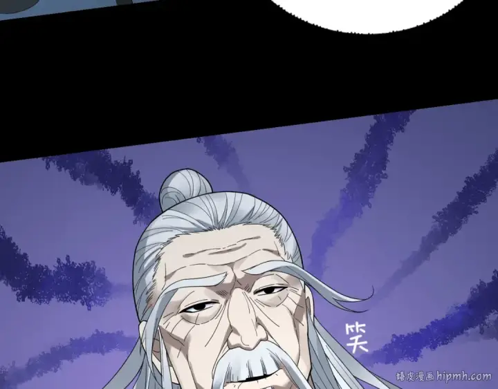 漫画《我！天命大反派》第47话 尝尝苦肉计吧！第80张图