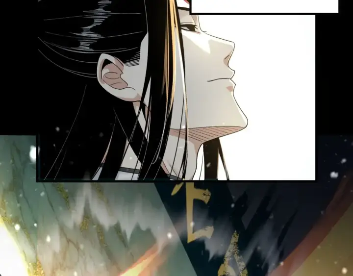 漫画《我！天命大反派》第47话 尝尝苦肉计吧！第94张图