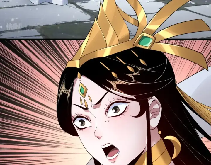 漫画《我！天命大反派》第48话 祸水东引！第14张图