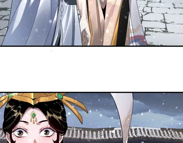 漫画《我！天命大反派》第48话 祸水东引！第18张图