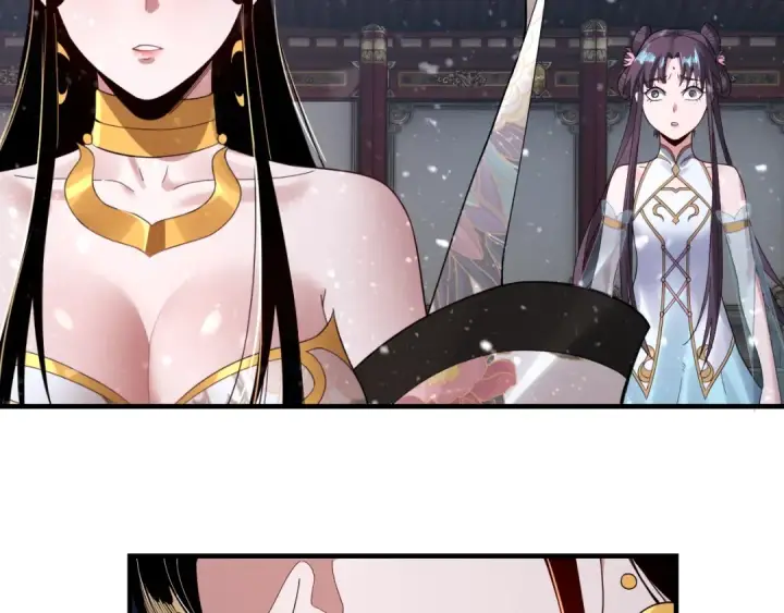 漫画《我！天命大反派》第48话 祸水东引！第19张图