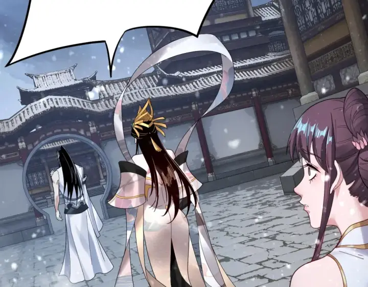漫画《我！天命大反派》第48话 祸水东引！第21张图
