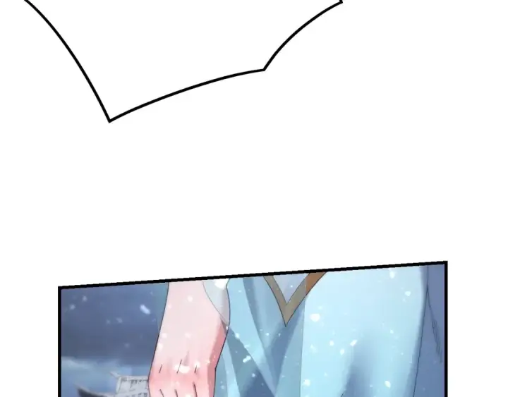 漫画《我！天命大反派》第48话 祸水东引！第23张图