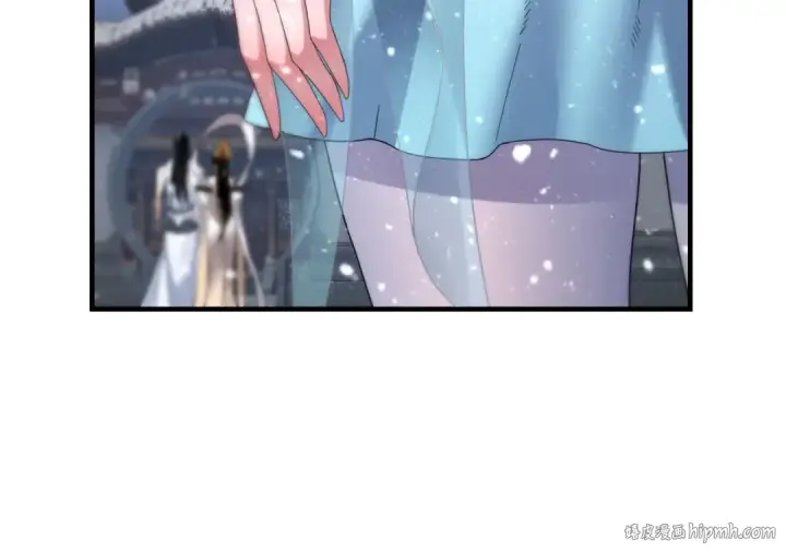 漫画《我！天命大反派》第48话 祸水东引！第24张图