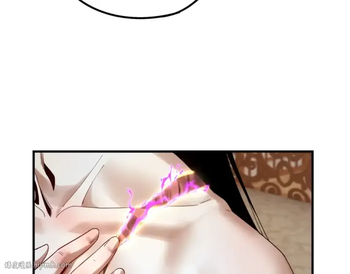 漫画《我！天命大反派》第48话 祸水东引！第32张图