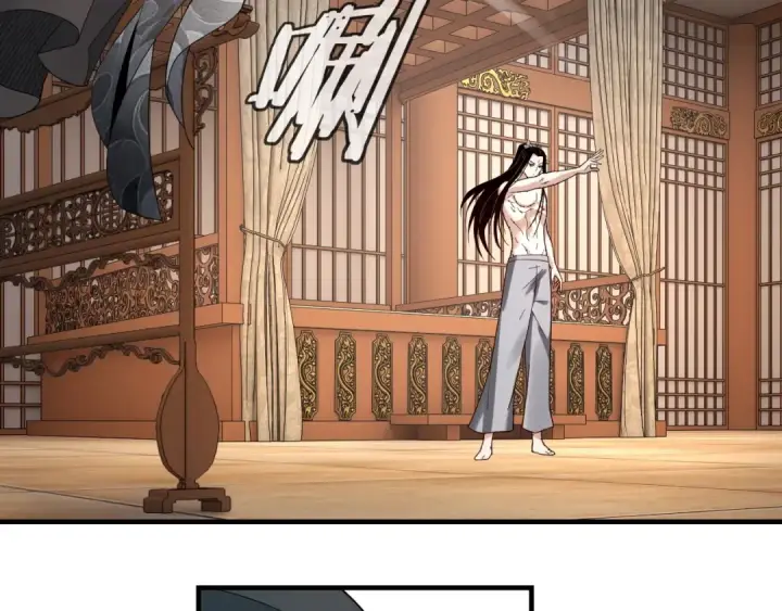 漫画《我！天命大反派》第48话 祸水东引！第39张图
