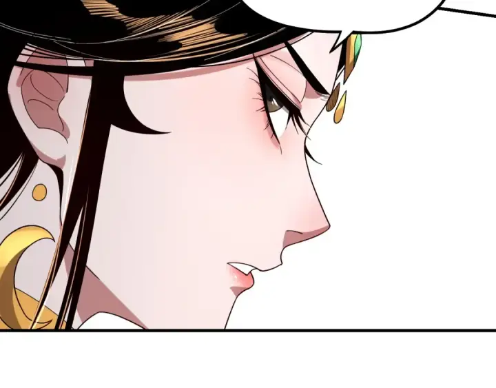 漫画《我！天命大反派》第48话 祸水东引！第58张图