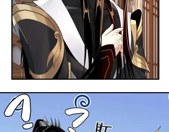 漫画《我！天命大反派》第48话 祸水东引！第63张图