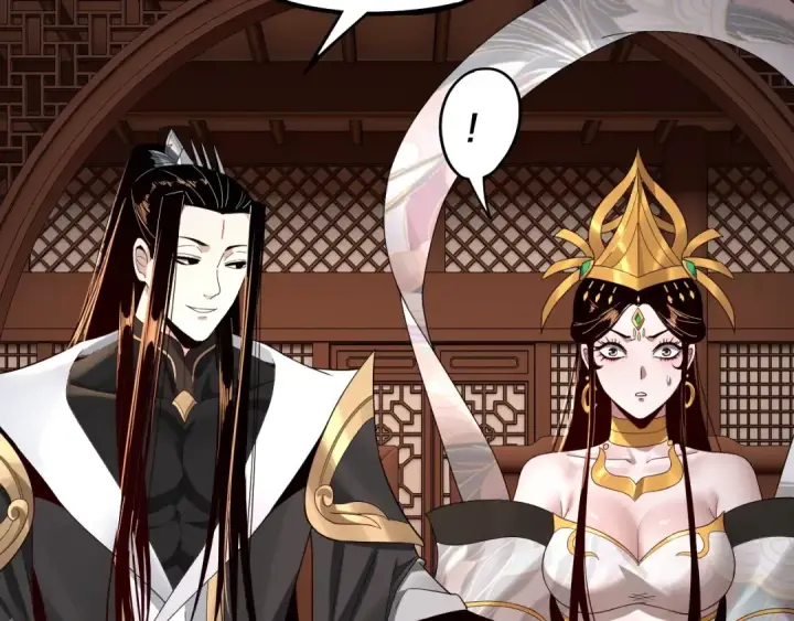 漫画《我！天命大反派》第49话 好色没有好下场第10张图