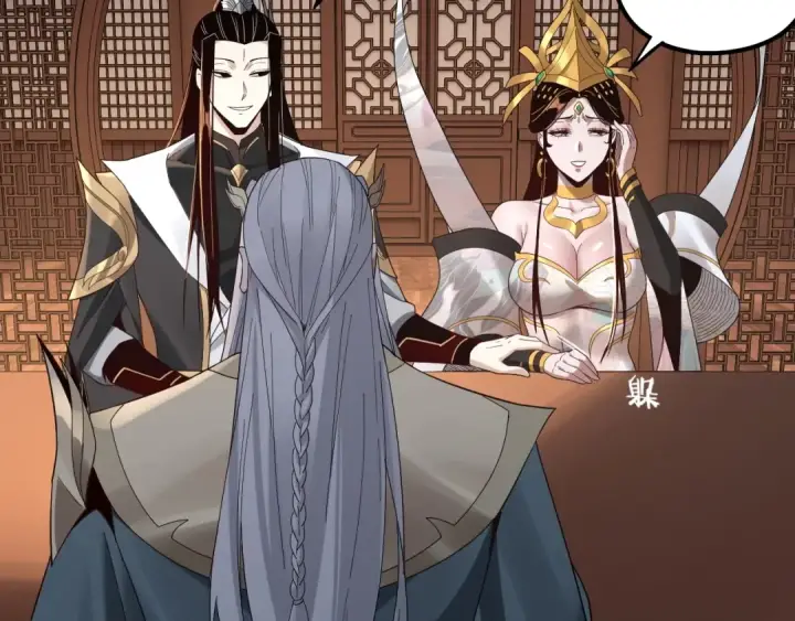 漫画《我！天命大反派》第49话 好色没有好下场第15张图