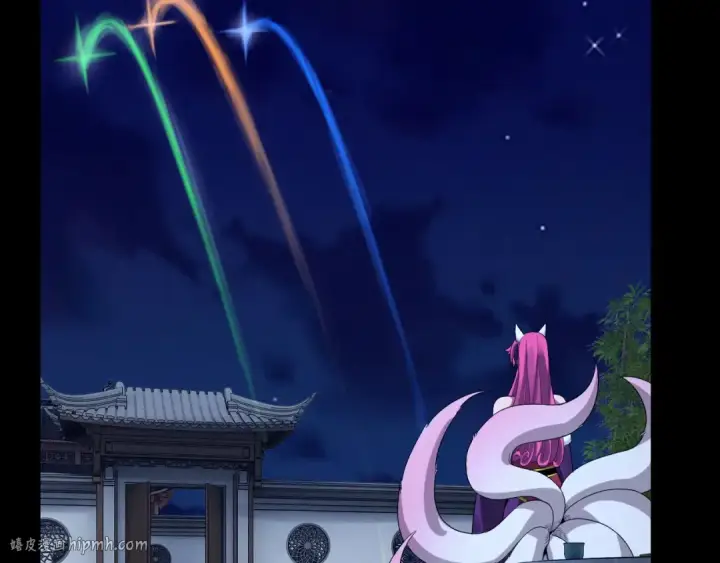 漫画《我！天命大反派》第51话 祸水东引！第104张图