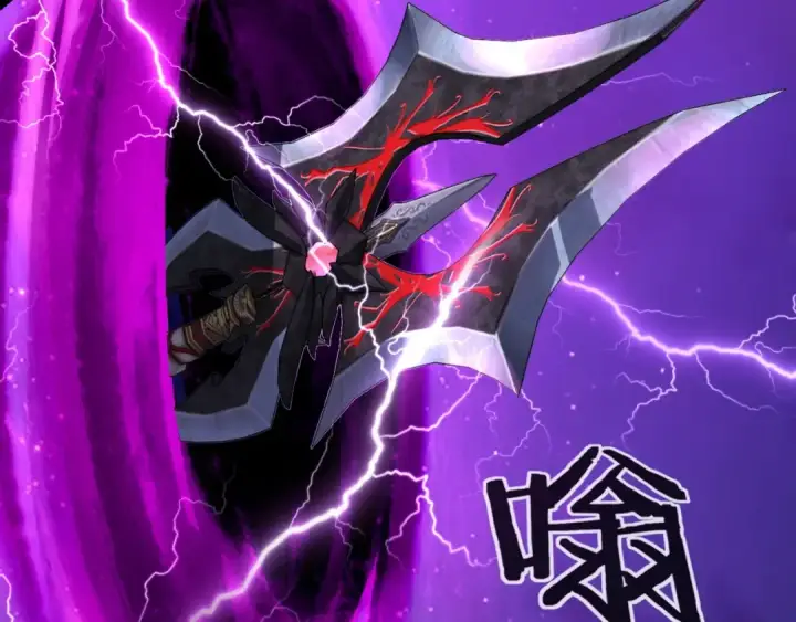 漫画《我！天命大反派》第51话 祸水东引！第42张图