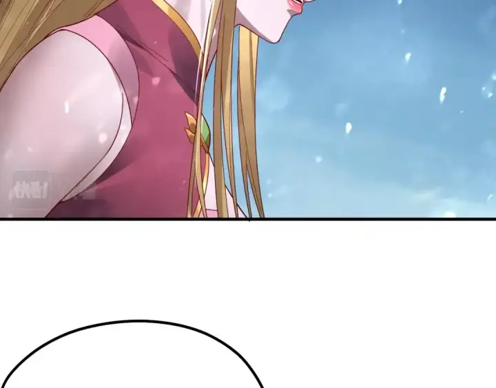 漫画《我！天命大反派》第53话 坦诚？第42张图